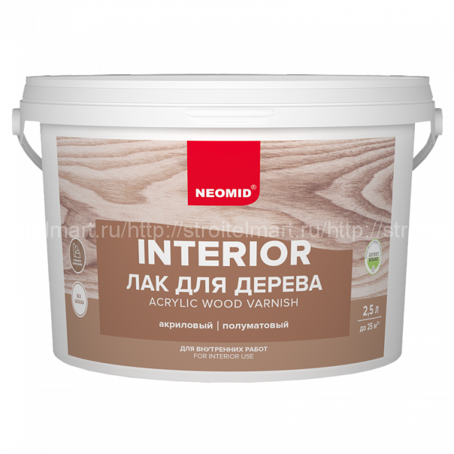 Neomid Interior (Неомид Интерьер) лак для дерева антисептический, интерьерный 2,5 л.