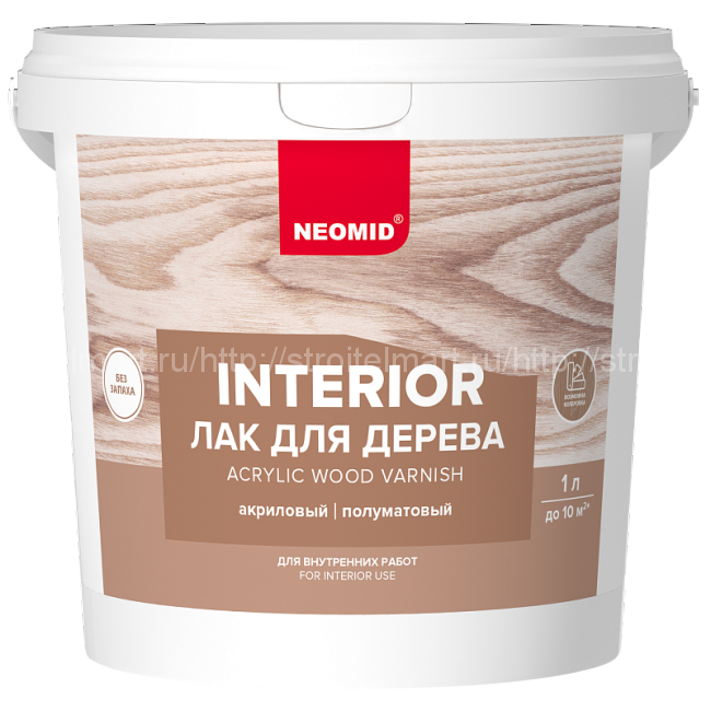 Neomid Interior (Неомид Интерьер) лак для дерева антисептический, интерьерный 5 л.