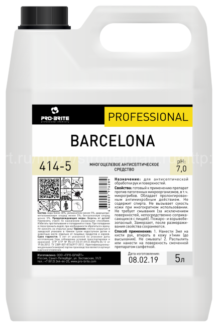 Barcelona (Pro-Brite) Антисептик для рук и поверхности 5 л 
