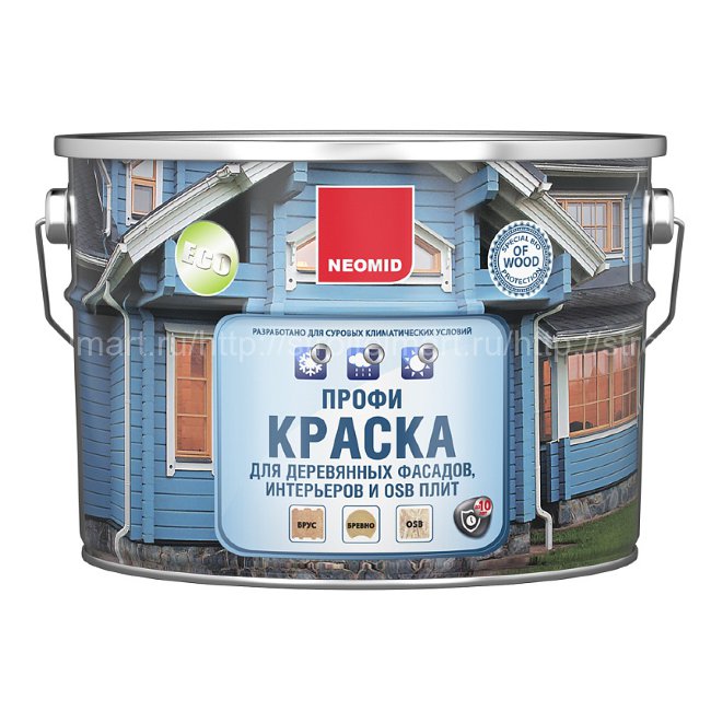 NEOMID ПРОФИ Краска для деревянных фасадов база С 9л