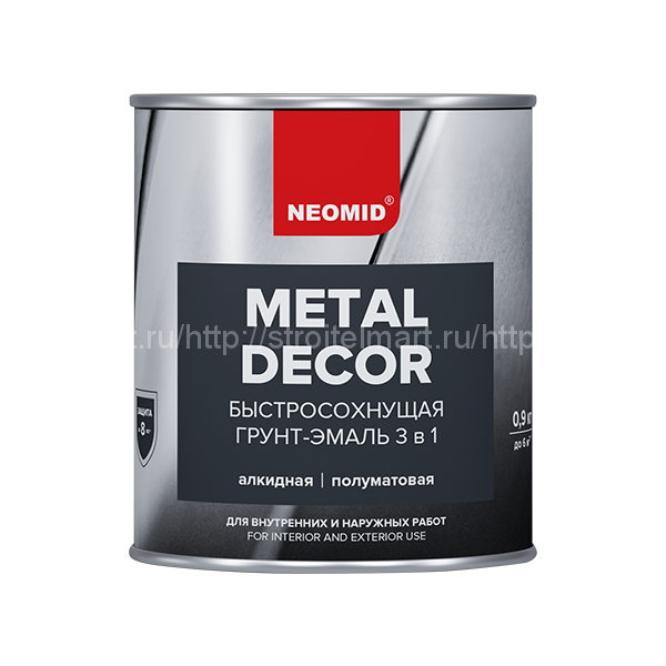 Neomid (Неомид) Эмаль по ржавчине 3 в 1 быстросохнущая 2,7кг