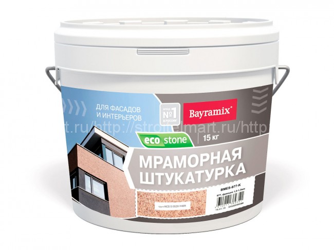 BAYRAMIX ECOSTONE/БАЙРАМИКС ЭКОСТОН штукатурка мраморная под натуральный камень фракция К кг