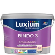 Luxium / Dulux Prof Bindo 3 (Биндо 3) глубокоматовая краска для стен и потолков (база BW) 4,5 л.