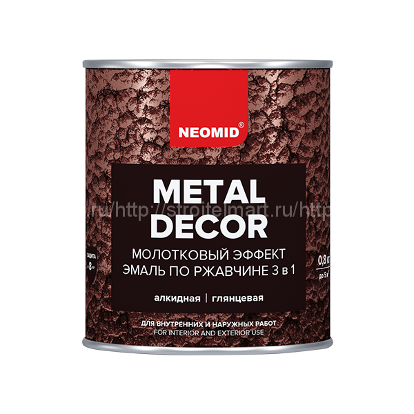 Neomid (Неомид) Эмаль по ржавчине 3 в 1 быстросохнущая молотковая 2,5кг