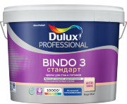 Dulux Prof Bindo 3 BW (Дулюкс Биндо 3) глубокоматовая краска для стен и потолка, 9 л.