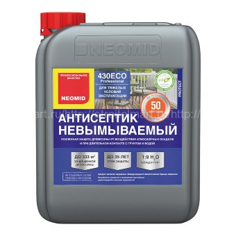 Neomid 430 Eco (Неомид 430 Эко) антисептик консервирующий (концентрат 1:9) 5 л.