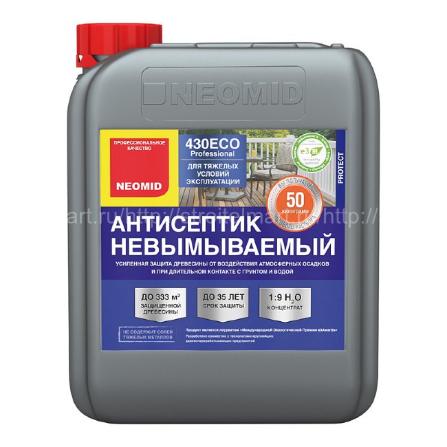 Neomid 430 Eco (Неомид 430 Эко) антисептик консервирующий (концентрат 1:9) 5 л.