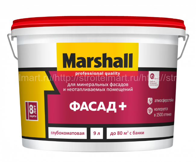Marshall Fasad (Маршал Фасад Плюс) BW глубоко матовая акриловая краска для наружных и внутренних работ 9л. 