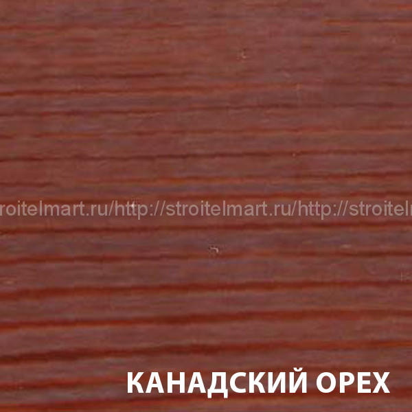 АКВАТЕКС ШАЛЕ (Рогнеда) Лак тонирующий для древесины внутри помещения (цветной) 9кг
