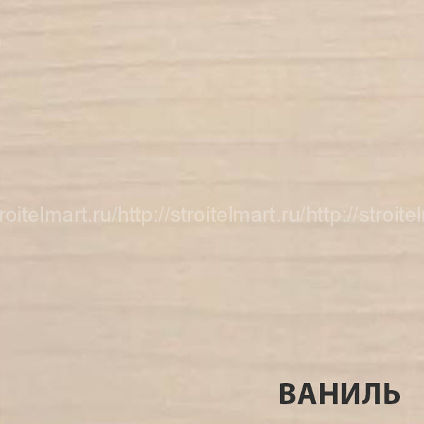 АКВАТЕКС ШАЛЕ (Рогнеда) Лак тонирующий для древесины внутри помещения (цветной) 9кг