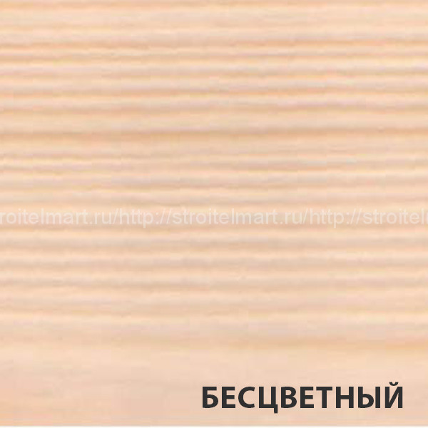АКВАТЕКС ШАЛЕ (Рогнеда) Лак тонирующий для древесины внутри помещения (цветной) 9кг