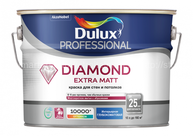 Dulux Diamond Extra Matt BW (Дулюкс Даймонд Экстра Мат) глубоко матовая износостойкая краска 9л