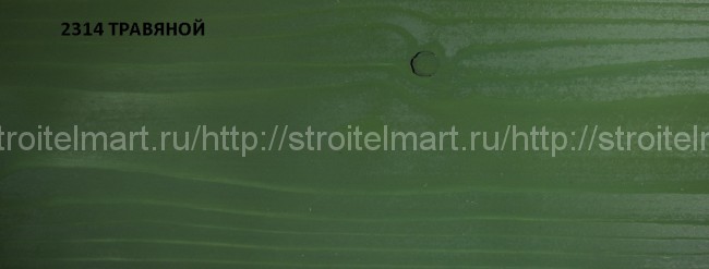 GNatur  Holzschutz Öl-Lasur Масло-лазурь по дереву для наружных и внутренних работ, 10л (Арт. 425)