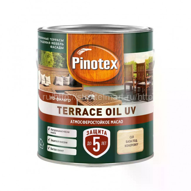 PINOTEX TERRACE OIL UV / ПИНОТЕКС ТЕРРАС ОЙЛ масло для террас фасадов и садовой мебели, 2,5л.