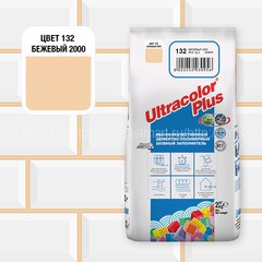 Mapei Ultracolor Plus (Мапей Ультра Колор Плюс) затирка для плитки №132, бежевый 2000, 2 кг.