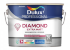 Dulux Diamond Extra Matt BС (Дулюкс Даймонд Экстра Мат) глубоко матовая износостойкая краска 4,5л