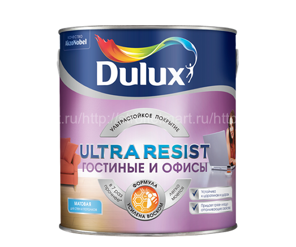 Dulux Ultra Resist BW, Дулюкс Гостиные и Офисы краска для стен износостойкая, 9 л