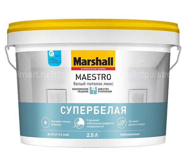 Marshall Maestro Белый Потолок Люкс (Маршал) краска для потолков, 10 л.