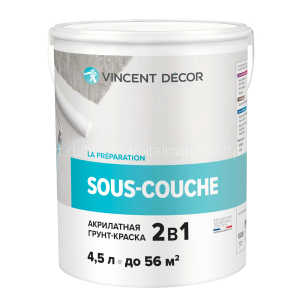 Vincent Decor Sous couche (Винсент Декор Со Куш) Акрилатная грунтовка для декоративных покрытий 2,5л