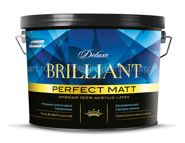PARADE DELUXE Brilliant perfect matt (Парад) А, интерьерная акриловая, матовая краска 10л
