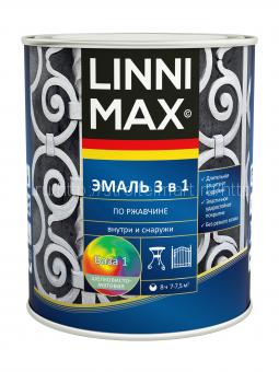 LINNIMAX (ЛИННИМАКС) 3 в 1 эмаль по металлу и ржавчине, 2,5 л.