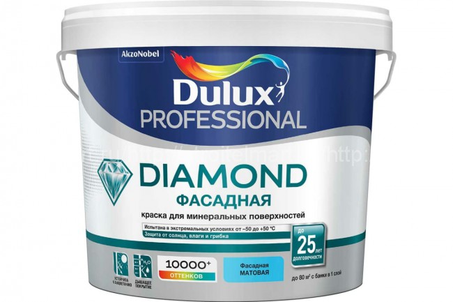 Дулюкс DIAMOND фасадная (Dulux) BW, краска фасадная гладкая на водной основе 5л 