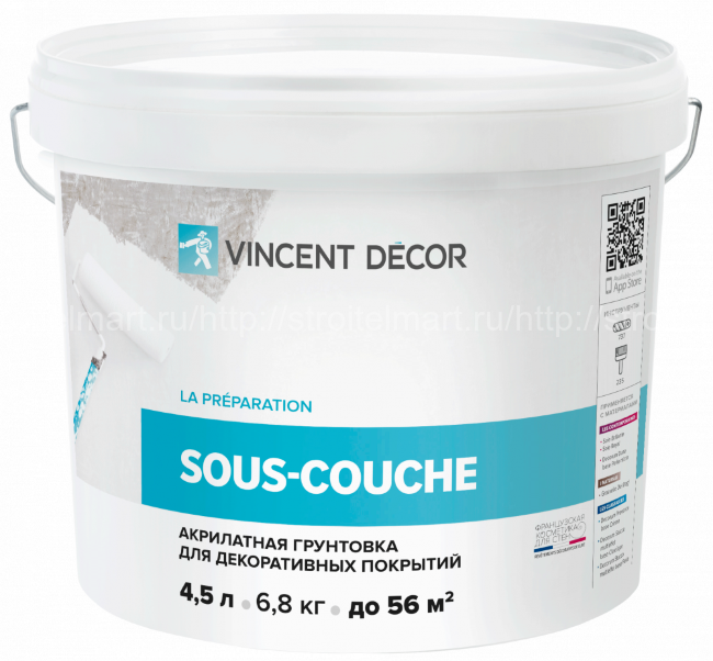 Vincent Decor Sous couche (Винсент Декор Со Куш) Акрилатная грунтовка для декоративных покрытий 4,5л