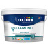 LUXIUM/Дулюкс DIAMOND фасадная (Dulux) BW, краска фасадная гладкая на водной основе 9л