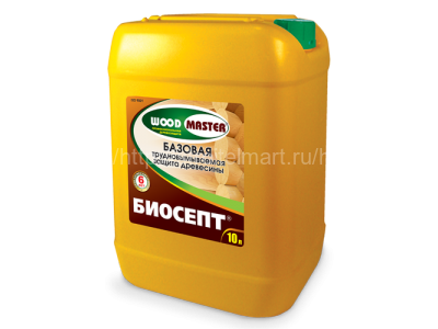 Рогнеда Биосепт WoodMaster, антисептик для древесины, 10 л.