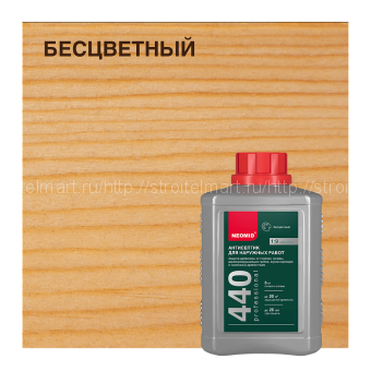 Neomid 440 (Неомид 440) антисептик для наружных работ по дереву (концентрат 1:9) 1 л.