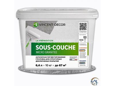 Vincent Decor Sous Couche Micro granitee, грунтовка, 6,5 л.