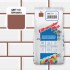Mapei Ultracolor Plus (Мапей Ультра Колор Плюс) затирка для плитки №143, Терракотовый, 2 кг.
