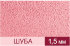 Finncolor Mineral Decor (Финколор Минерал Декор) структурная декоративная штукатурка (шуба 1,5мм) 16кг