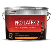 PARADE PROFESSIONAL E2 PRO’LATEX2 (Парад) А, краска интерьерная латексная глубокоматовая моющаяся 9л