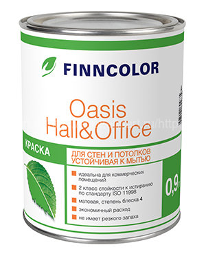 Finncolor Oasis Hall and Office C (Финнколор Холлы и Офисы) краска для стен и потолков моющаяся 9л.