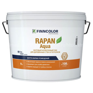Finncolor Rapan Aqua EP (Финнколор Рапан Аква) водный лак антисептик матовый 9л.