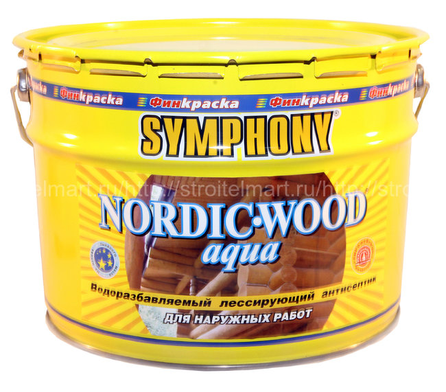 Антисептик лессирующий Symphony Nordic wood aqua (Симфония Нордик Вуд Аква ) 9л.