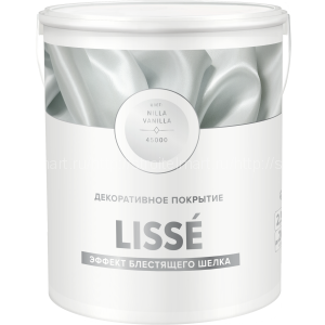 Vincent LISSE (Винсент Лиссе) Декоративное покрытие с эффектом шелка 1л