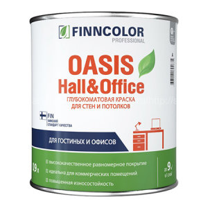Finncolor Oasis Hall and Office А (Финнколор Холлы и Офисы) краска для стен и потолков моющаяся 9л.