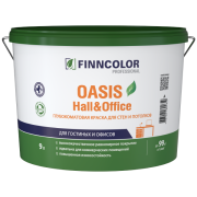 Finncolor OASIS HALL & OFFICE (Финнколор Холлы и Офисы) база А, краска для стен и потолков моющаяся 9л.