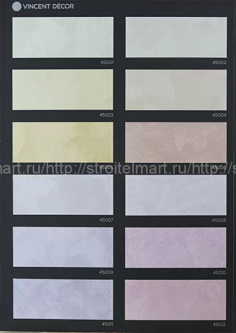 Vincent LISSE (Винсент Лиссе) Декоративное покрытие с эффектом шелка 2,5л