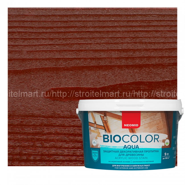 Neomid Bio Color Aqua (Неомид Био Колор Аква) лессирующий антисептик для древесины, 9 л.