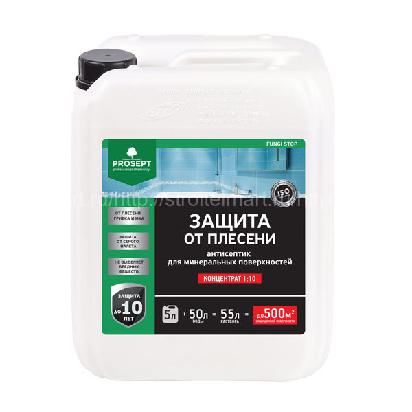 Prosept Fungi Stop (Просепт Фунги Стоп) защита от плесени (1:10) 5л.