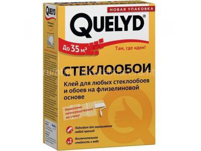 Клей Quelyd для стеклообоев, 500 г.