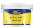 Dulux Acryl Matt (Акрил Мат) ВС, глубокоматовая краска для потолка и стен 9л