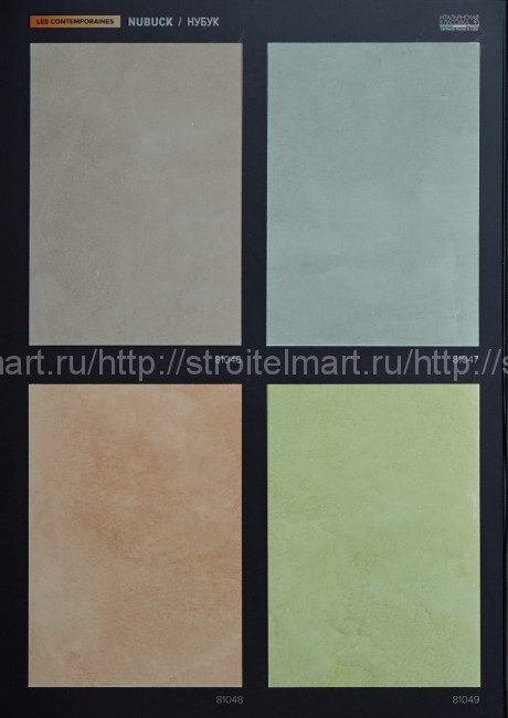 Vincent Nubuck (Винсент Нубук) Декоративное покрытие с эффектом гладкой матовой лайковой кожи 1л