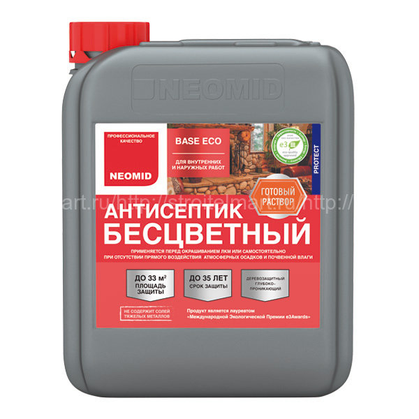 Neomid Base Eco (Неомид База Эко) антисептик универсальный бесцветный, 5 л.