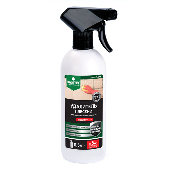 Prosept Fungi Clean (Просепт Фунги Клин) удалитель плесени с минеральных поверхностей (готовый раствор) 0,5 л.