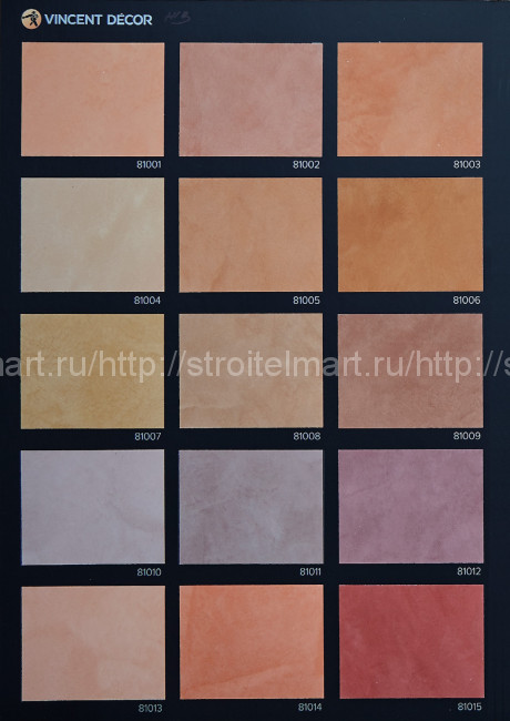 Vincent Nubuck (Винсент Нубук) Декоративное покрытие с эффектом гладкой матовой лайковой кожи 2,5л