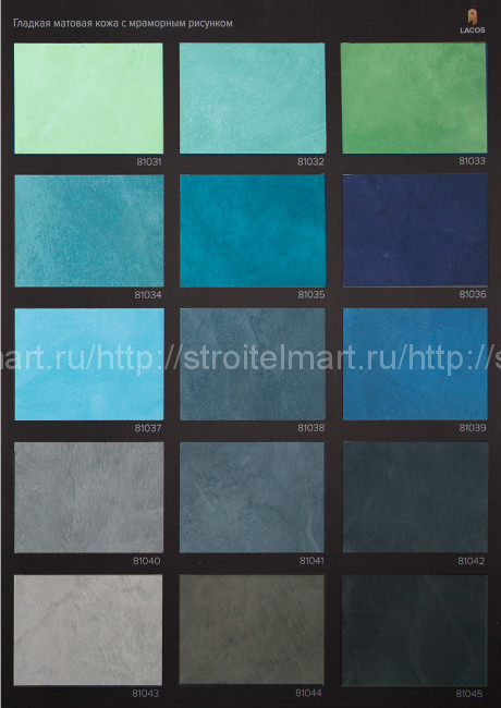 Vincent Nubuck (Винсент Нубук) Декоративное покрытие с эффектом гладкой матовой лайковой кожи 2,5л